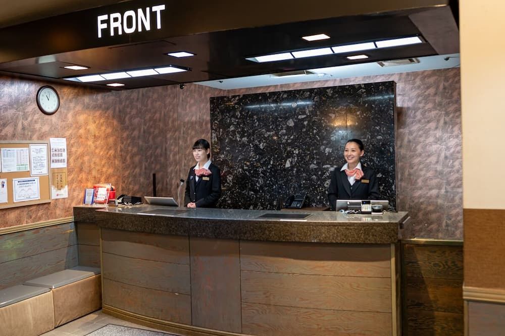Rezeption