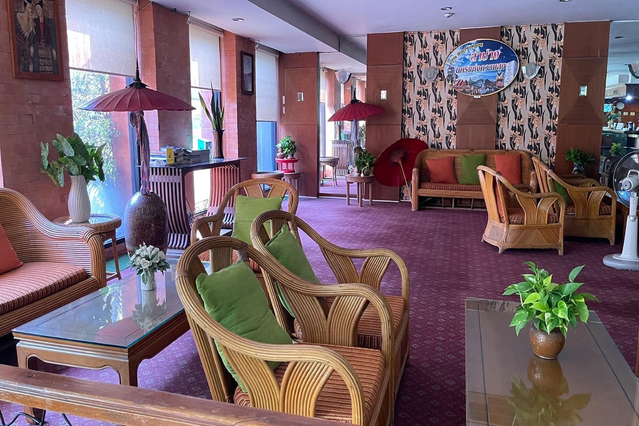 Lobby Foto
