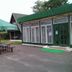 Sonstige