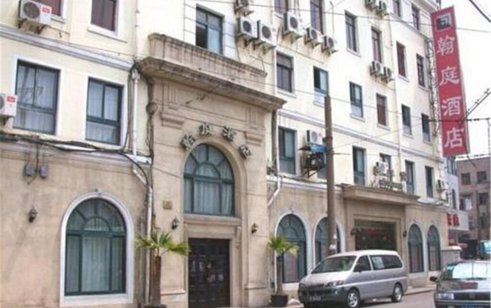 Gebäude Foto