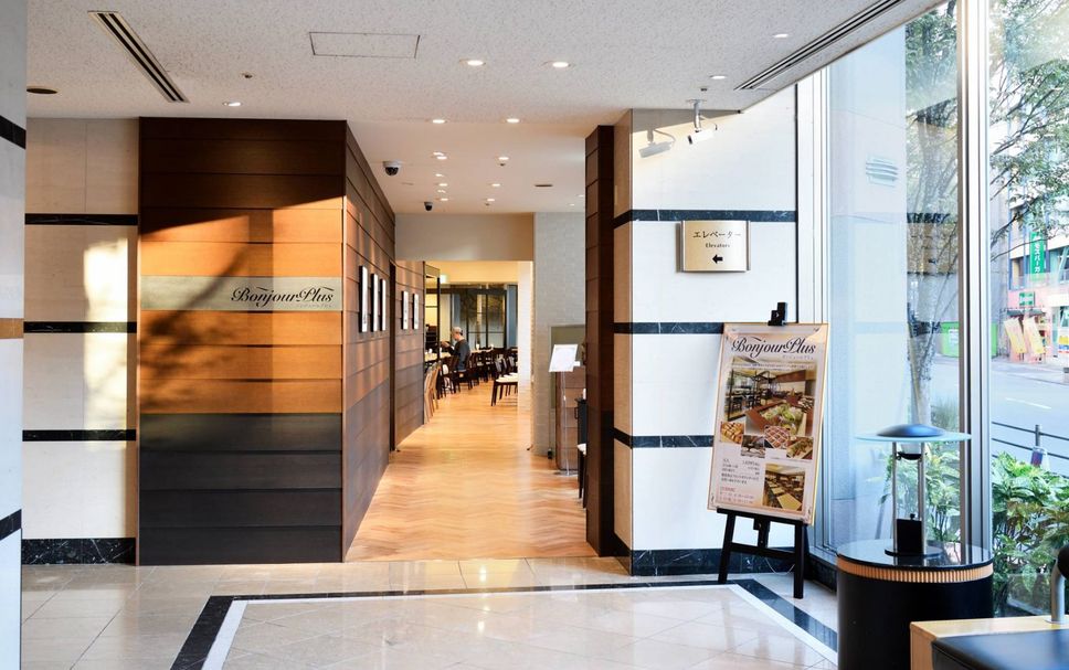 Lobby Foto