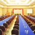 Konferenzraum
