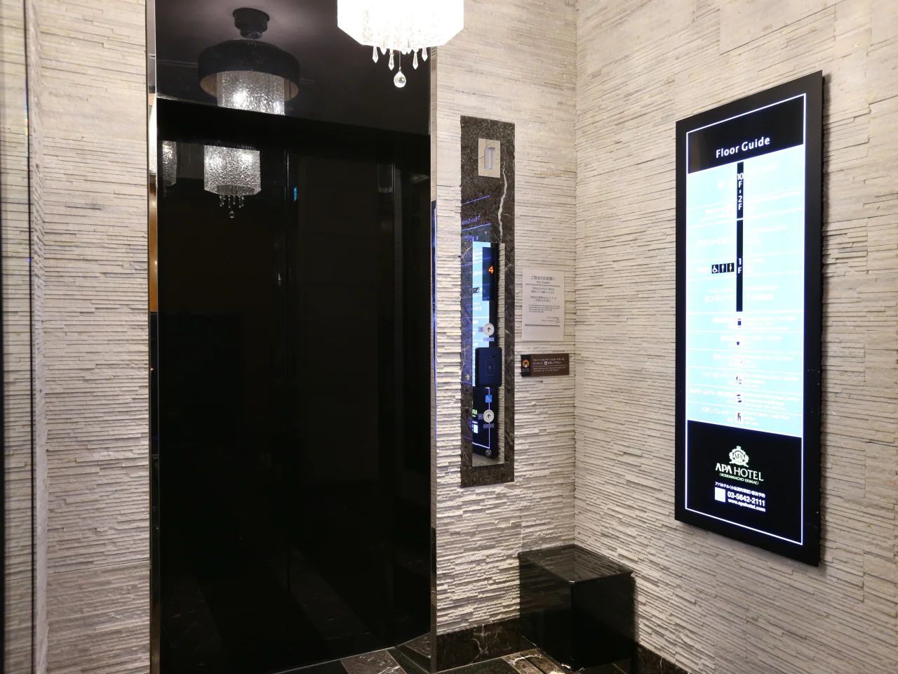 Hotelausstattung