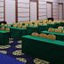Konferenzraum
