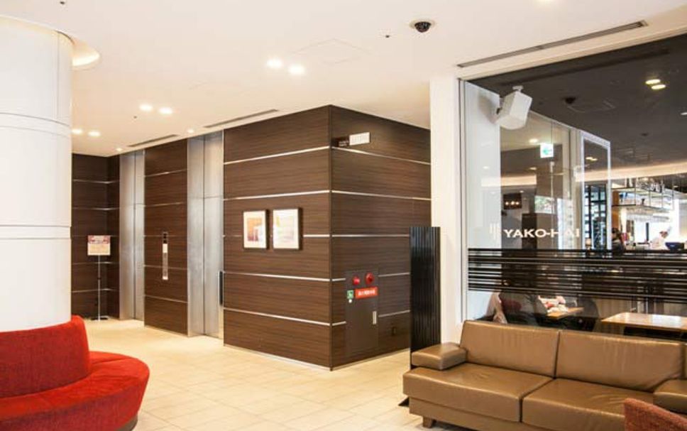 Lobby Foto