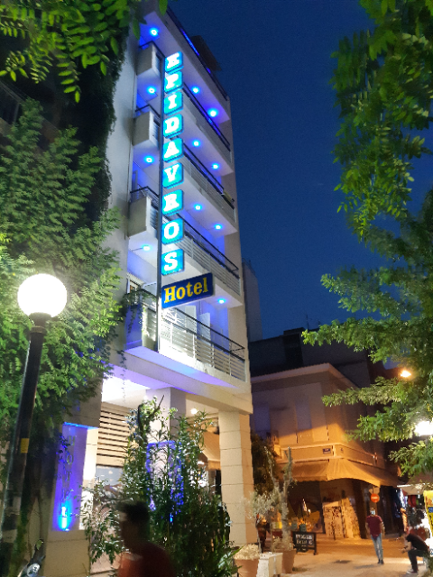 Gebäude