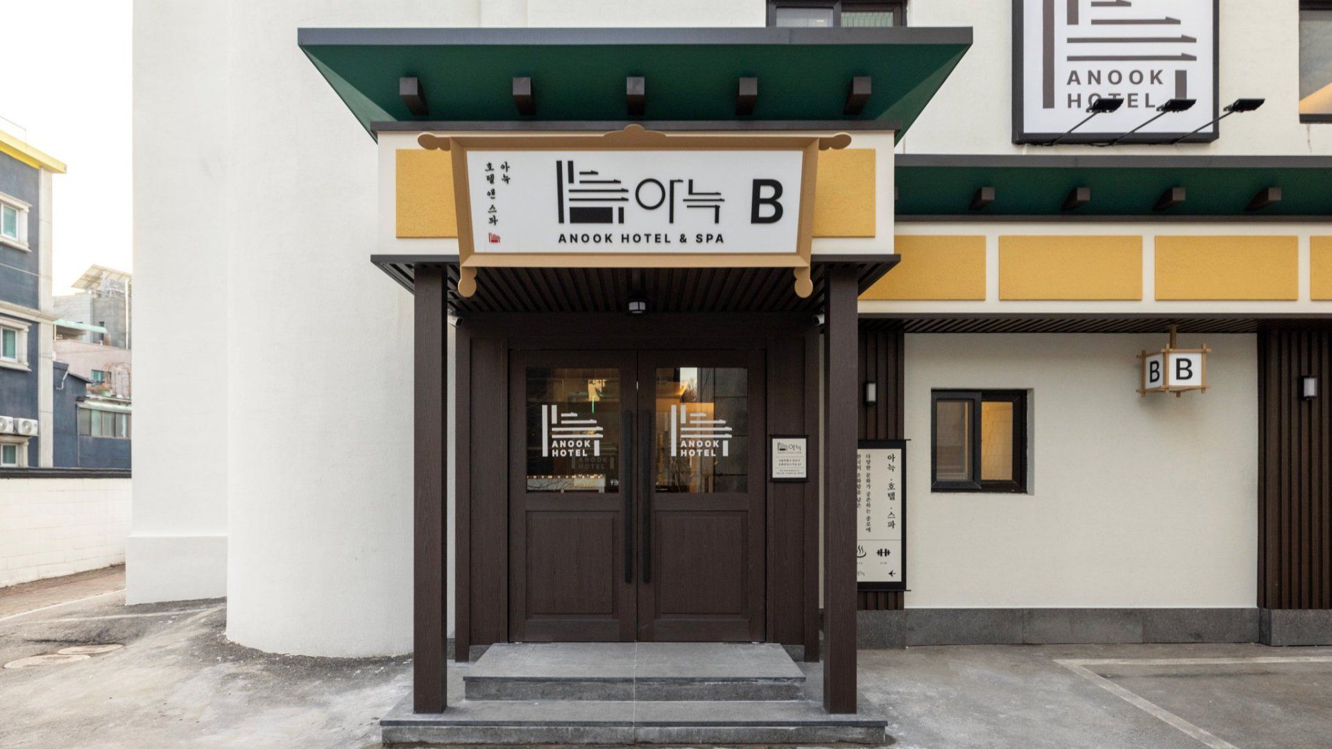 Gebäude Foto