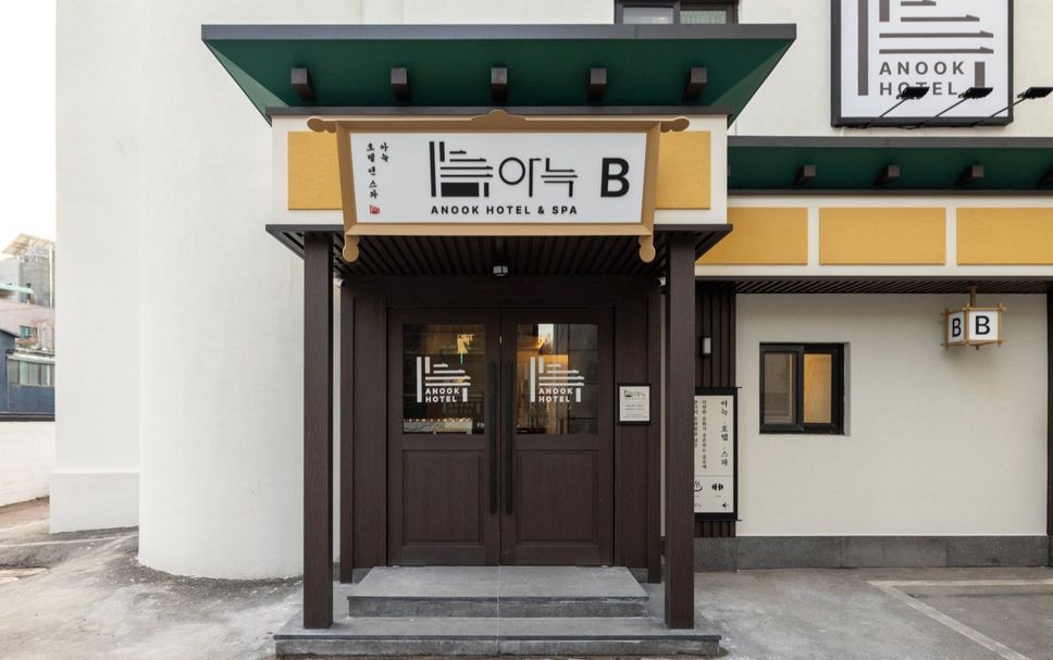 Gebäude Foto