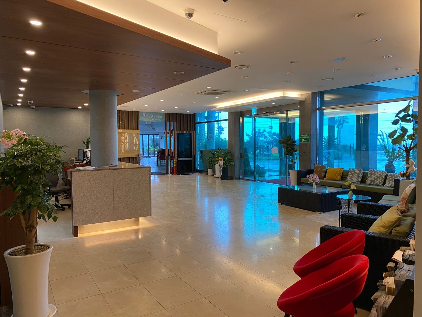 Lobby