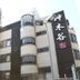 Gebäude