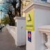 Hoteleingang
