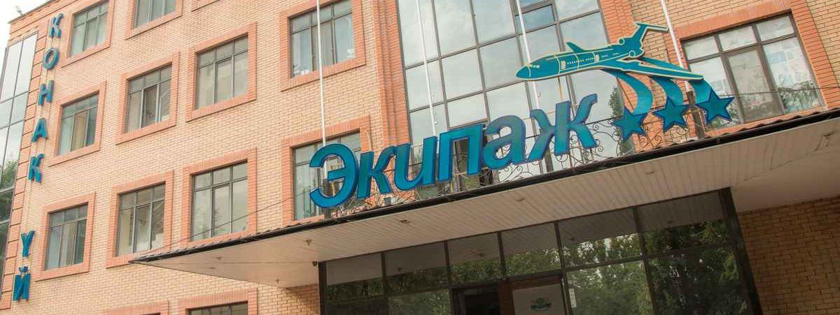 Gebäude