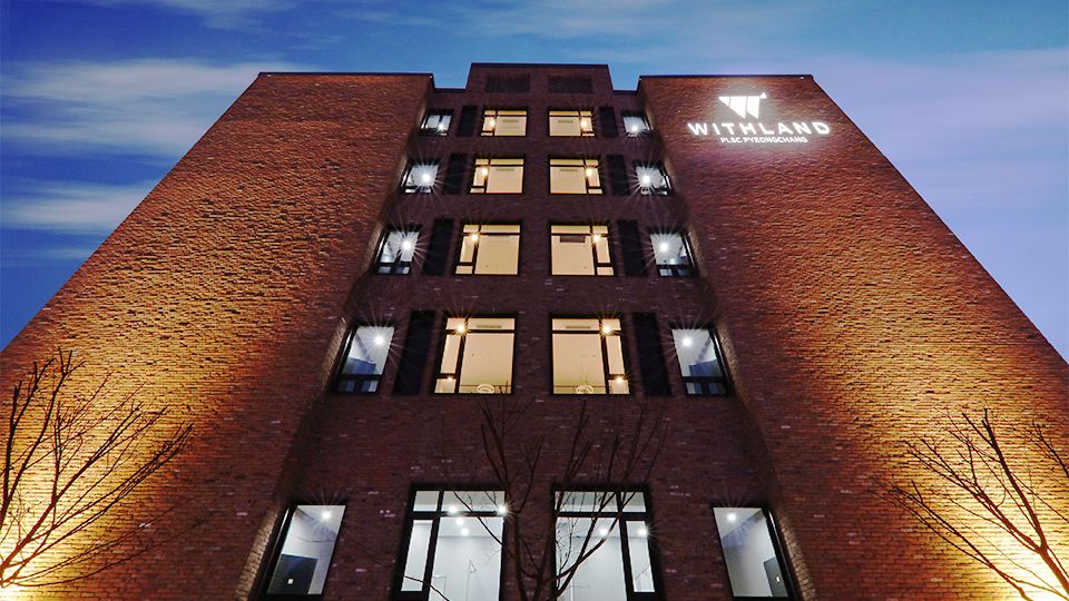 Gebäude