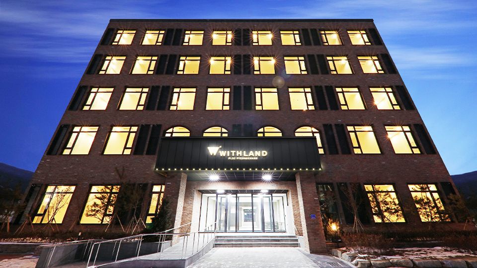 Gebäude